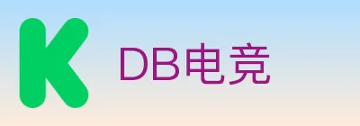 DB电竞 logo